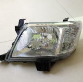 Head Lamp